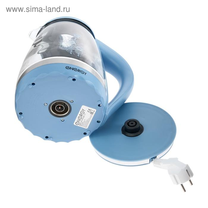 Чайник электрический ENERGY E-279, стекло, 1.5 л, 2200 Вт, голубой Чайник электрический ENERGY E-279, стекло, 1.5 л, 2200 Вт, голубой