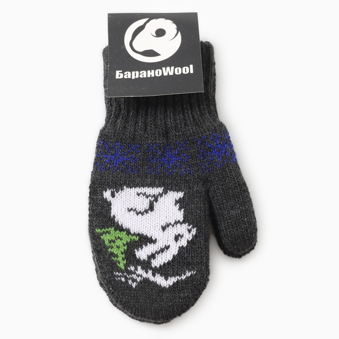 Новый год. Варежки двойные детские  Новый год. Варежки двойные детские "Зайчик", цвет серый, р-р 10