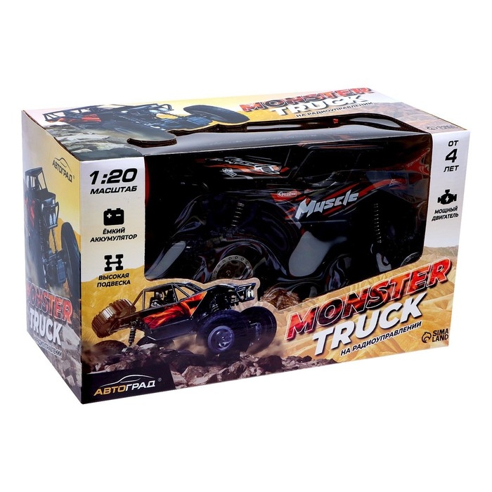 Джип радиоуправляемый «Краулер», 1:20, работает от аккумулятора, цвет оранжевый Джип радиоуправляемый «Краулер», 1:20, работает от аккумулятора, цвет оранжевый