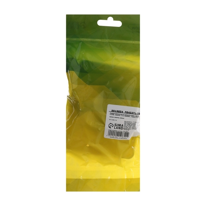 Розетка двухместная со шторкой Luazon Lighting  Розетка двухместная со шторкой Luazon Lighting "Орион", 16 А, скрытая, с з/к, бежевая