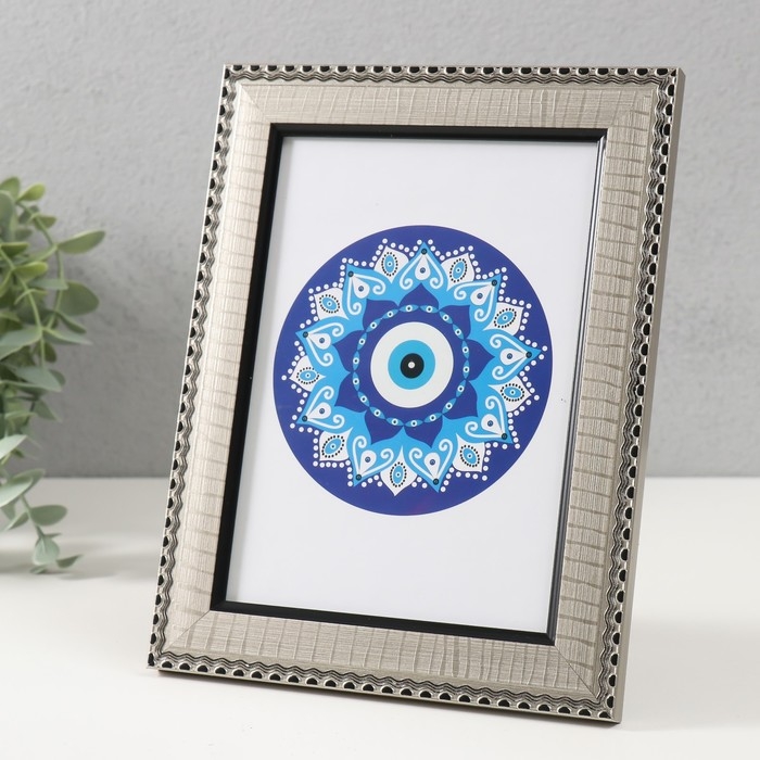 Фоторамка пластик 13х18 см Фоторамка пластик 13х18 см "Танзания" серебро 21,7х16,7х1,2 см