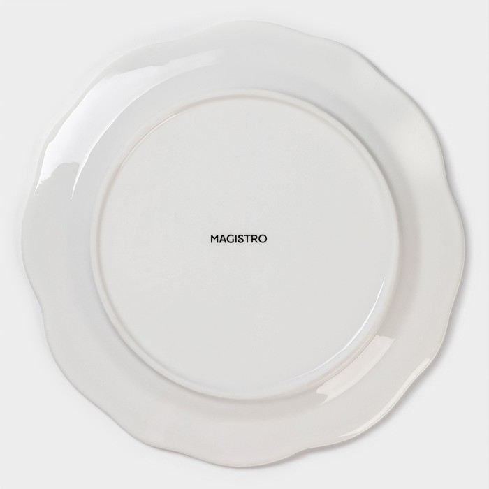 Тарелка фарфоровая Magistro «Этюд», d=20 см, цвет белый