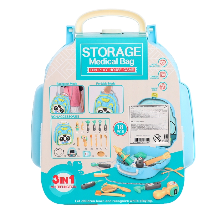 Игровой набор доктора «Юный врач», в чемодане Игровой набор доктора «Юный врач», в чемодане