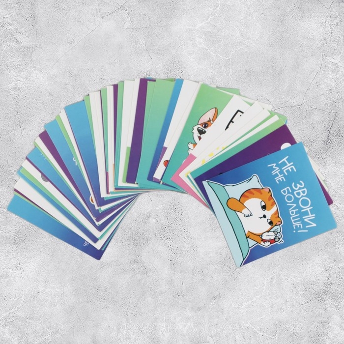 Наклейки-стикеры, набор,«Лайки от котика», 6 х 7 см, 50 шт Наклейки-стикеры, набор,«Лайки от котика», 6 х 7 см, 50 шт