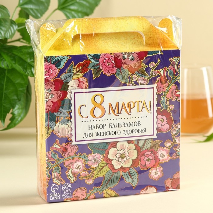 Набор бальзамов «С 8 Марта», 2 шт. х 250 мл. Набор бальзамов «С 8 Марта», 2 шт. х 250 мл.