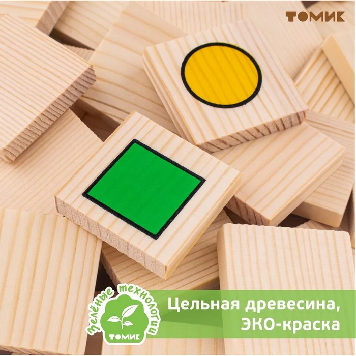 Лото «Геометрические фигуры» Лото «Геометрические фигуры»