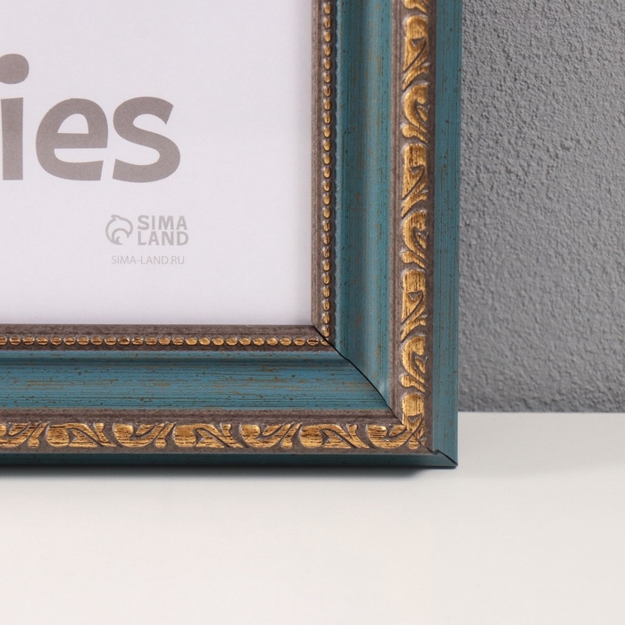 Фоторамка пластик Фоторамка пластик "Вавилон" 30х40 см, изумрудный