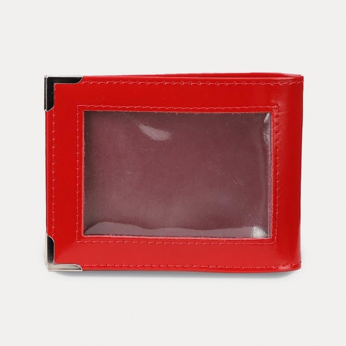 Обложка для удостоверения, цвет красный Обложка для удостоверения, цвет красный