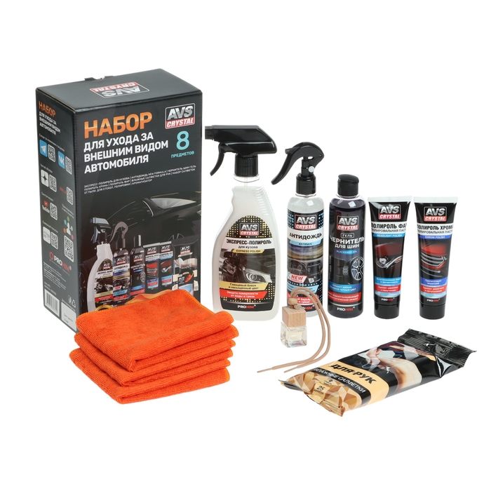 Набор для ухода за внешним видом автомобиля AVS AVK-873, летний Набор для ухода за внешним видом автомобиля AVS AVK-873, летний