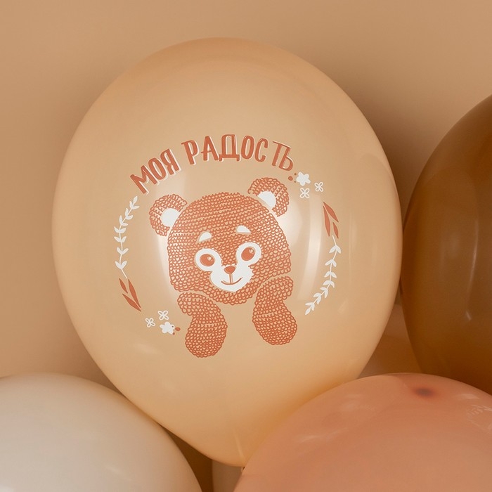 Шар латексный 12 Шар латексный 12" «Нежные зверята», пастель, 2 ст., набор 25 шт., МИКС