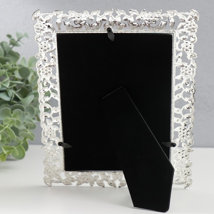 Фоторамка металл 13х18 см  Фоторамка металл 13х18 см "Дивный сад" 18х23 см