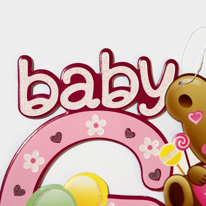 Декоративное украшение (подвеска)  Декоративное украшение (подвеска) "Baby Girl" 30х25 см, цв. розовый