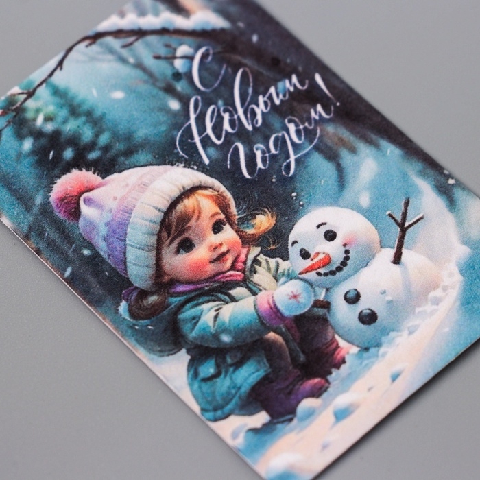 Набор открыток с семенами  Набор открыток с семенами "Вырасти сам" "Чудес" 5*7см 3 шт