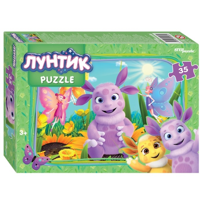 Пазл «Лунтик», 35 элементов Пазл «Лунтик», 35 элементов