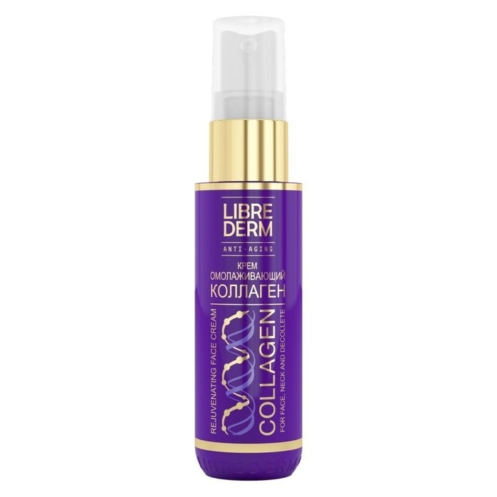 Крем Librederm омолаживающий для лица, шеи и области декольте 50 мл Крем Librederm омолаживающий для лица, шеи и области декольте 50 мл