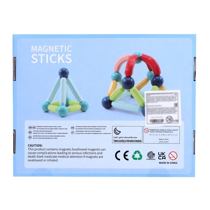 Конструктор магнитный для малышей «Магические палочки», 25 деталей Конструктор магнитный для малышей «Магические палочки», 25 деталей