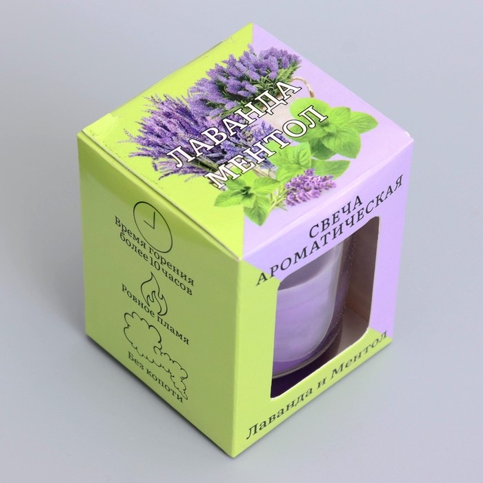 Свеча  ароматическая в стекле 5х6см, Лаванда и ментол Свеча  ароматическая в стекле 5х6см, Лаванда и ментол