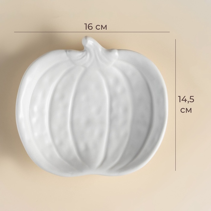 Тарелка SL Home Тарелка SL Home "Осенний бриз", 16х14,5х3,3 см