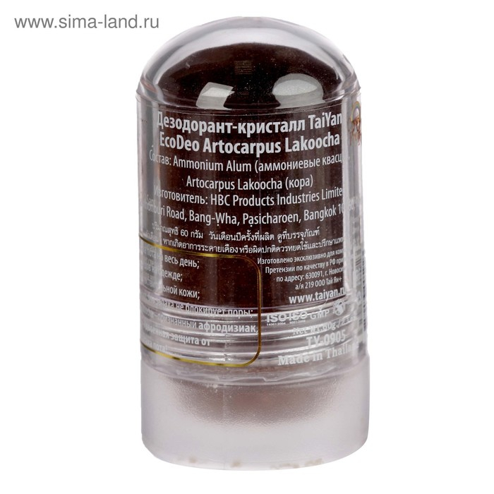 Дезодорант-кристалл EcoDeo с Лакучей для мужчин, 60 г Дезодорант-кристалл EcoDeo с Лакучей для мужчин, 60 г