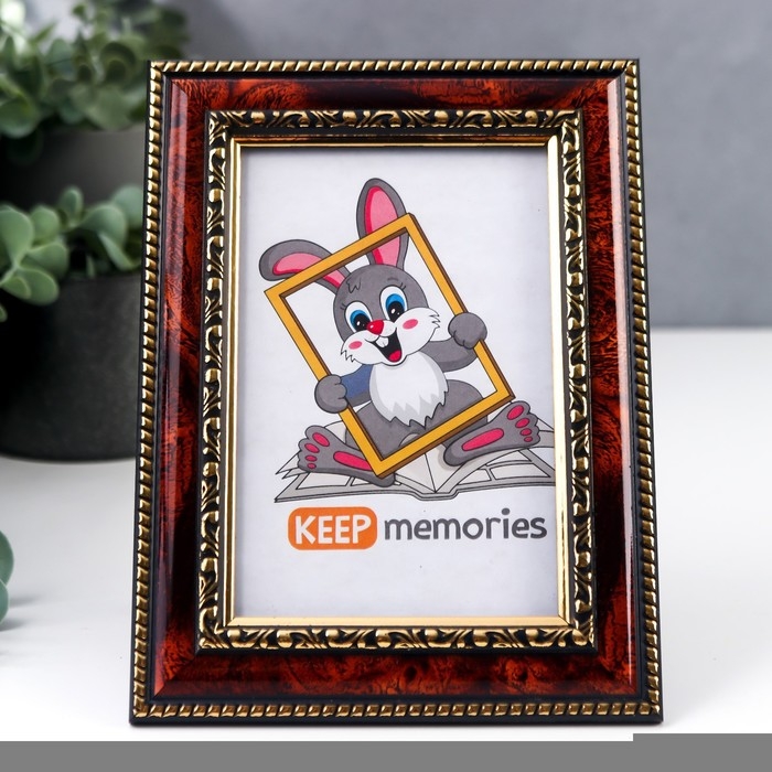 Фоторамка пластик 10х15 см темный орех (782) Фоторамка пластик 10х15 см темный орех (782)