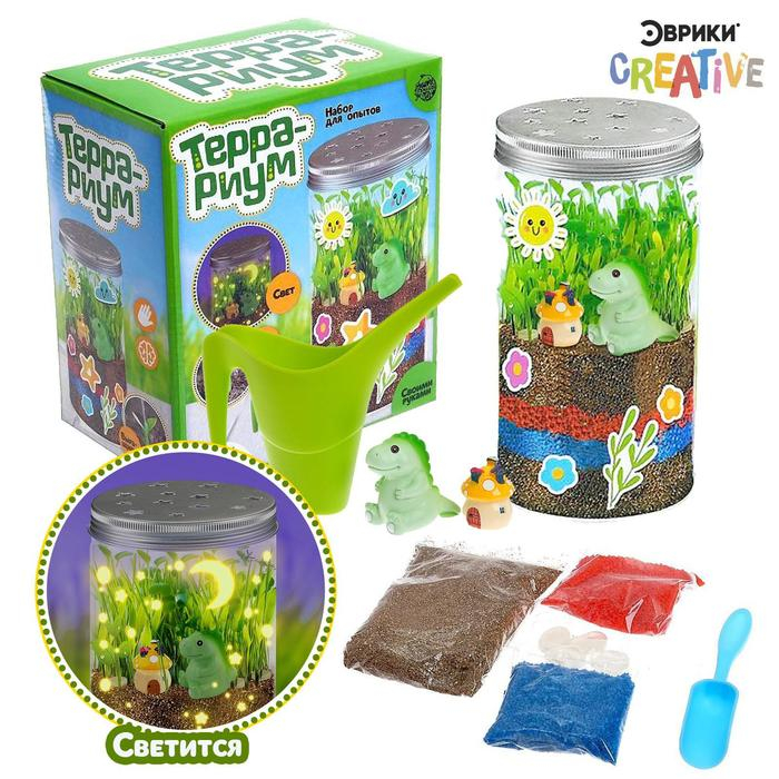 Набор для опытов «Террариум» Набор для опытов «Террариум»