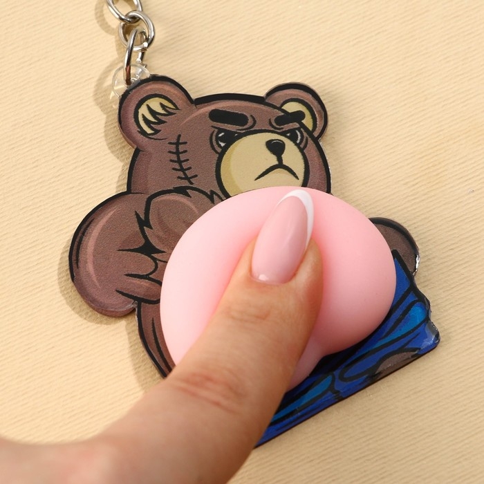 Брелок мялка для ключей «Плохой медведь» 4.6 х 7 см Брелок мялка для ключей «Плохой медведь» 4.6 х 7 см