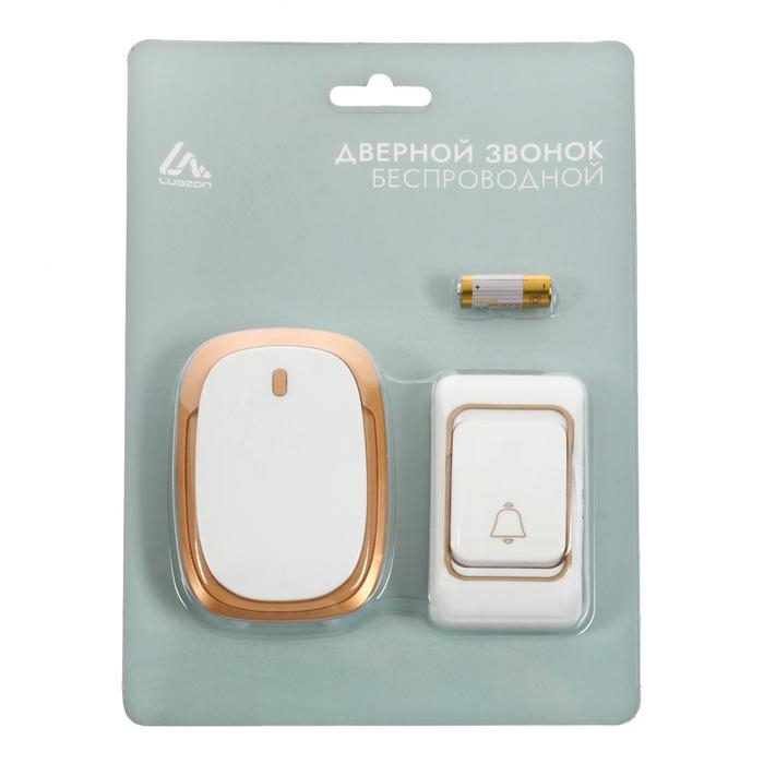 Звонок Luazon LZDV-33, беспроводной, 3хAA (не в комплекте), LR23A, бело-золотистый Звонок Luazon LZDV-33, беспроводной, 3хAA (не в комплекте), LR23A, бело-золотистый