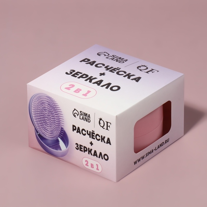 Расчёска массажная, круглая, складная, с зеркалом, d = 7,5 см, в коробке, цвет розовый Расчёска массажная, круглая, складная, с зеркалом, d = 7,5 см, в коробке, цвет розовый