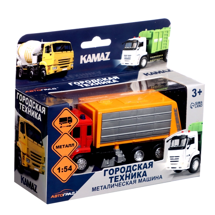 Грузовик металлический «КАМАЗ. Мусоровоз», 1:54, инерционный