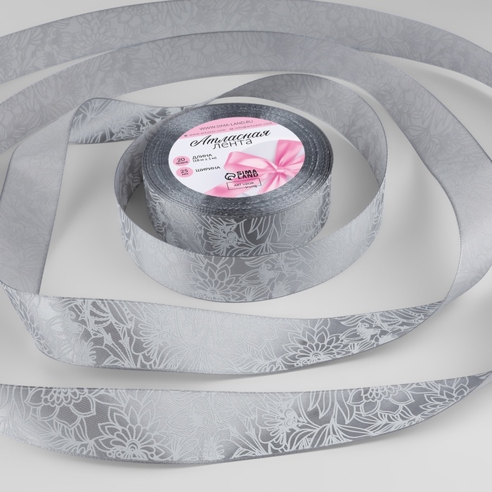 Лента атласная «Цветы», 25 мм × 18 ± 1 м, цвет серый Лента атласная «Цветы», 25 мм × 18 ± 1 м, цвет серый