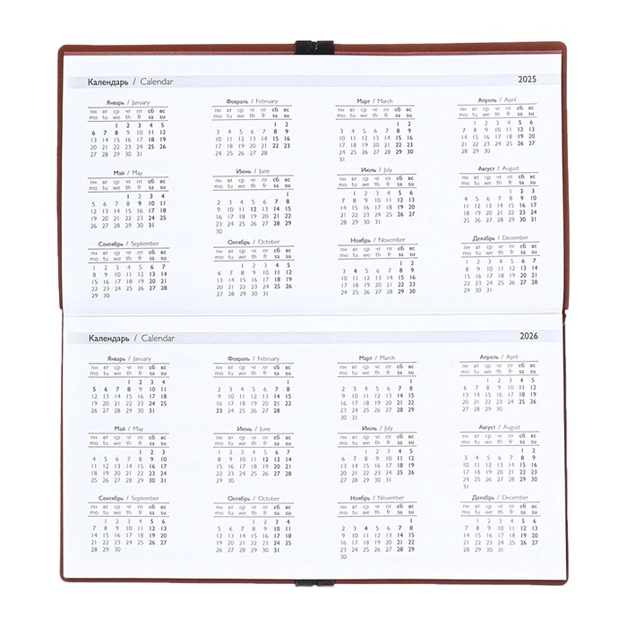 Еженедельник датир 2025г 175х95мм мягк обл иск кож 64л ESCALADA, бл тис, бл 70 г/м²,кор-ый Еженедельник датир 2025г 175х95мм мягк обл иск кож 64л ESCALADA, бл тис, бл 70 г/м²,кор-ый