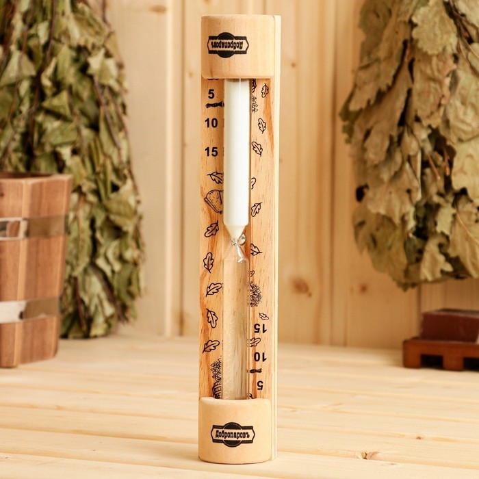 Часы песочные для бани  Часы песочные для бани "Время"