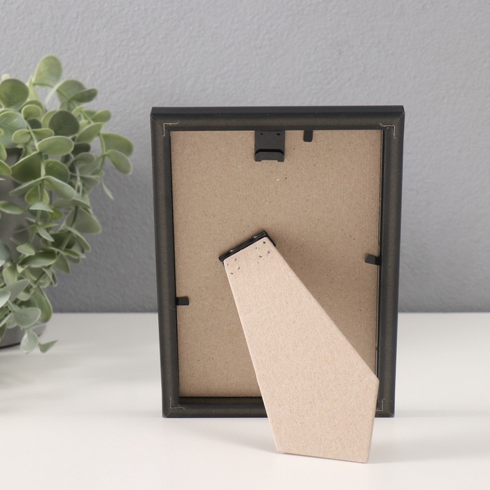 Фоторамка пластик "Радуга" 10х15 см, чёрный