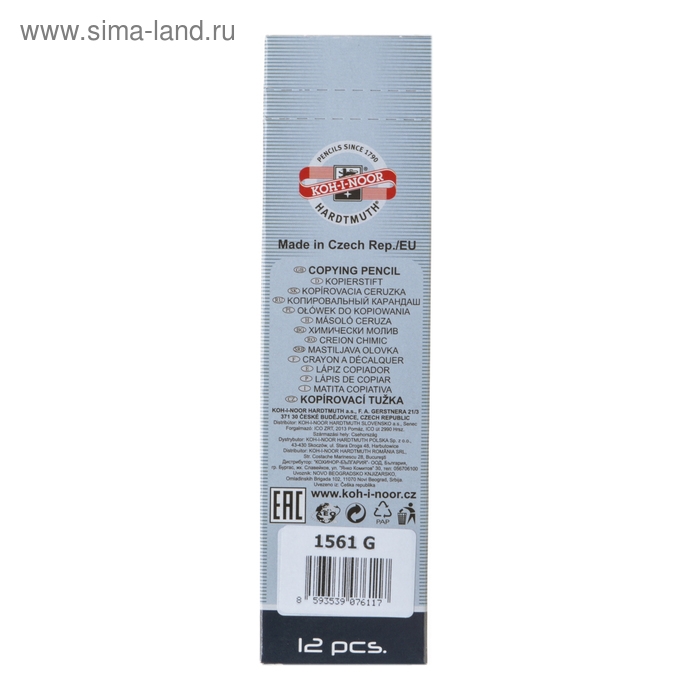 Карандаш 3.5 мм, Koh-I-Noor 1561, специальный, красный, L=175 мм Карандаш 3.5 мм, Koh-I-Noor 1561, специальный, красный, L=175 мм