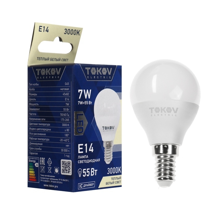 Лампа светодиодная TOKOV ELECTRIC, 7 Вт, G45, 3000 К, Е14, 176-264В Лампа светодиодная TOKOV ELECTRIC, 7 Вт, G45, 3000 К, Е14, 176-264В