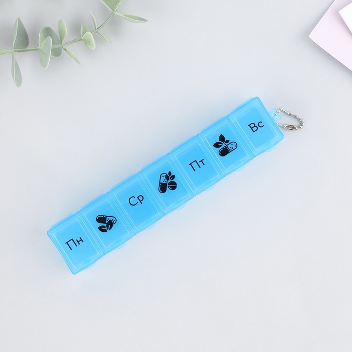 Таблетница на неделю с цепочкой, 7 секций, русские буквы, синяя, 15 х 3 х 2 см. Таблетница на неделю с цепочкой, 7 секций, русские буквы, синяя, 15 х 3 х 2 см.