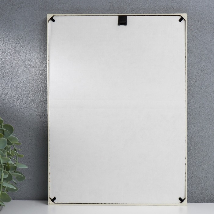 Фоторамка пластик L-2 21х30 см, слоновая кость Фоторамка пластик L-2 21х30 см, слоновая кость