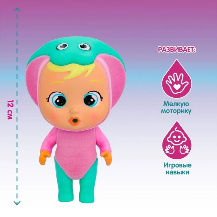 Кукла малышка «Шана», с аксессуарами, край бебис Кукла малышка «Шана», с аксессуарами, край бебис