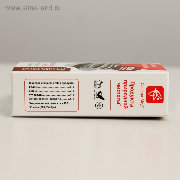 Натуроник лиственничная губка в капсулах, для похудения, № 30 *0,5 г Натуроник лиственничная губка в капсулах, для похудения, № 30 *0,5 г