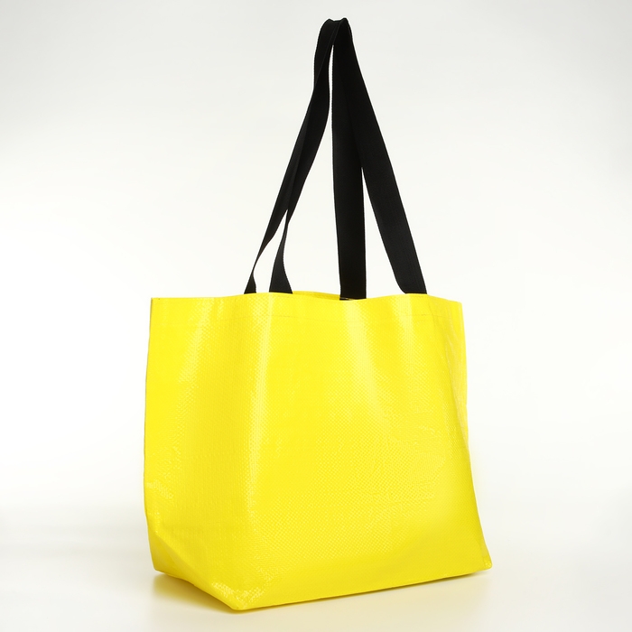 Сумка хозяйственная без застёжки, цвет жёлтый Сумка хозяйственная без застёжки, цвет жёлтый