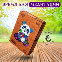 Пазл фигурный деревянный Honey Panda, размер 22х25 см, 117 деталей