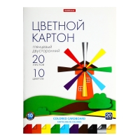 Картон цветной А4, 20 листов, 10 цветов, глянцевый в папке, ErichKrause, набор для детского творчества