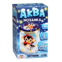 Аквамозаика «Снежная баночка. Пингвинчик», ночник, более 200 шариков