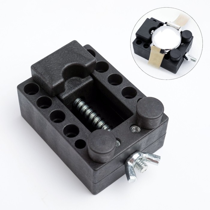 Тиски для ремонта наручных часов, 5 х 3.7 х 8.3 см Тиски для ремонта наручных часов, 5 х 3.7 х 8.3 см