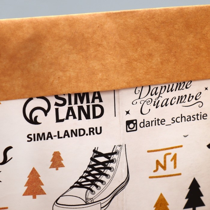 Упаковка, пакет подарочный крафтовый с пластиковым окном, «Man», 24 х 20 х 11см Упаковка, пакет подарочный крафтовый с пластиковым окном, «Man», 24 х 20 х 11см