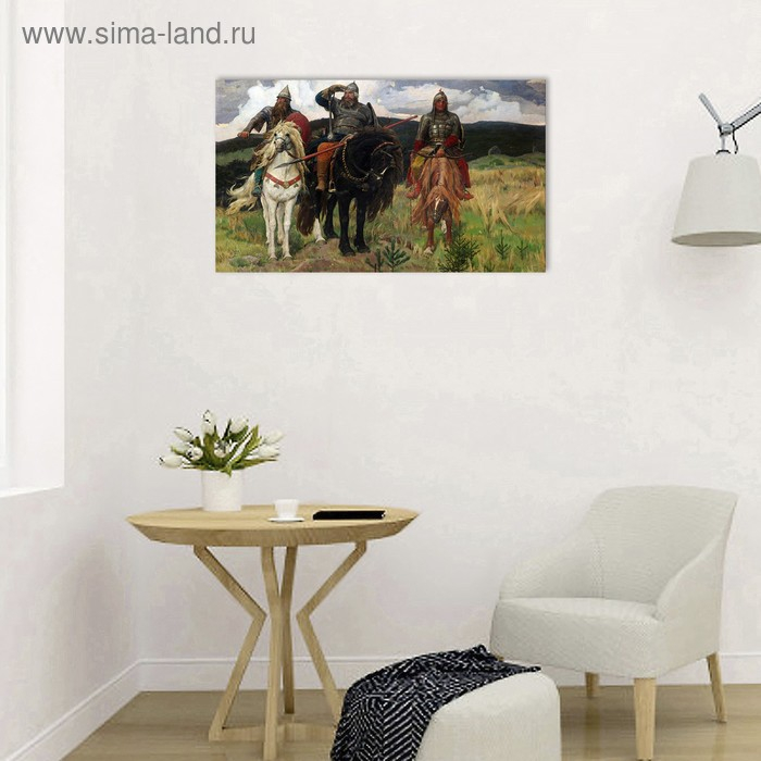Картина на холсте Картина на холсте "Три богатыря" 60*100 см