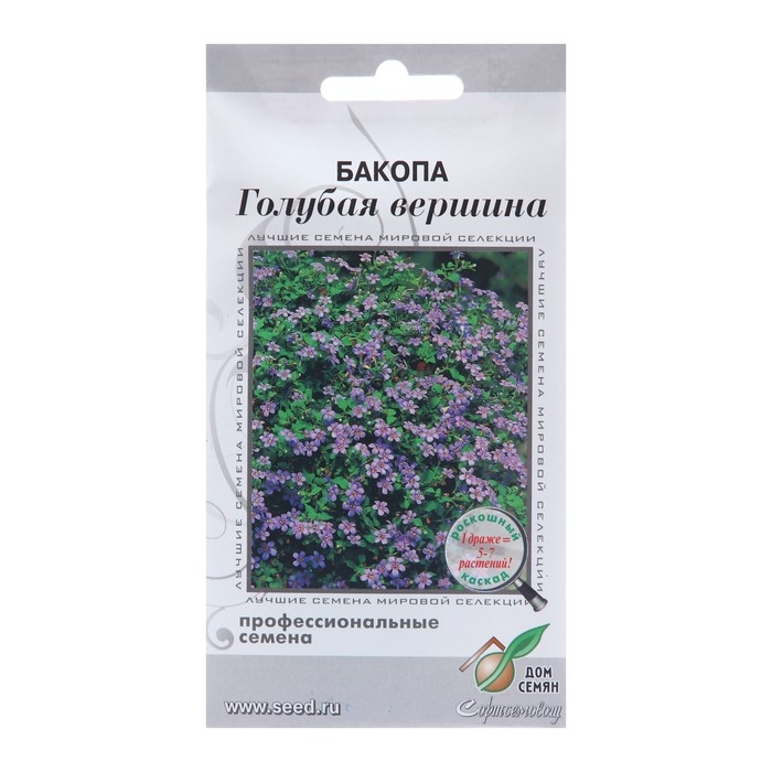 Семена цветов Бакопа  Семена цветов Бакопа "Голубая вершина", 3 шт