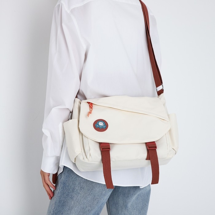 Сумка молодёжная на клапане, цвет молочный/коричневый Сумка молодёжная на клапане, цвет молочный/коричневый