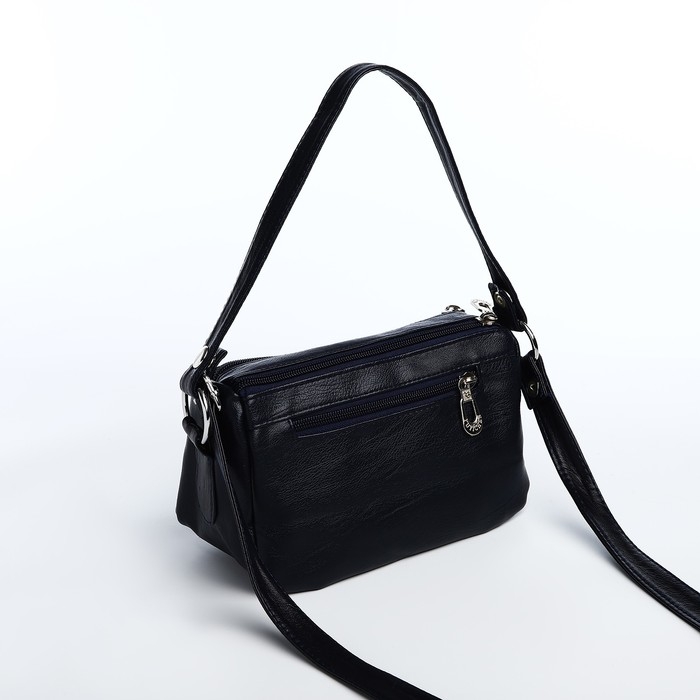 Сумка кросс-боди на молнии, цвет синий Сумка кросс-боди на молнии, цвет синий