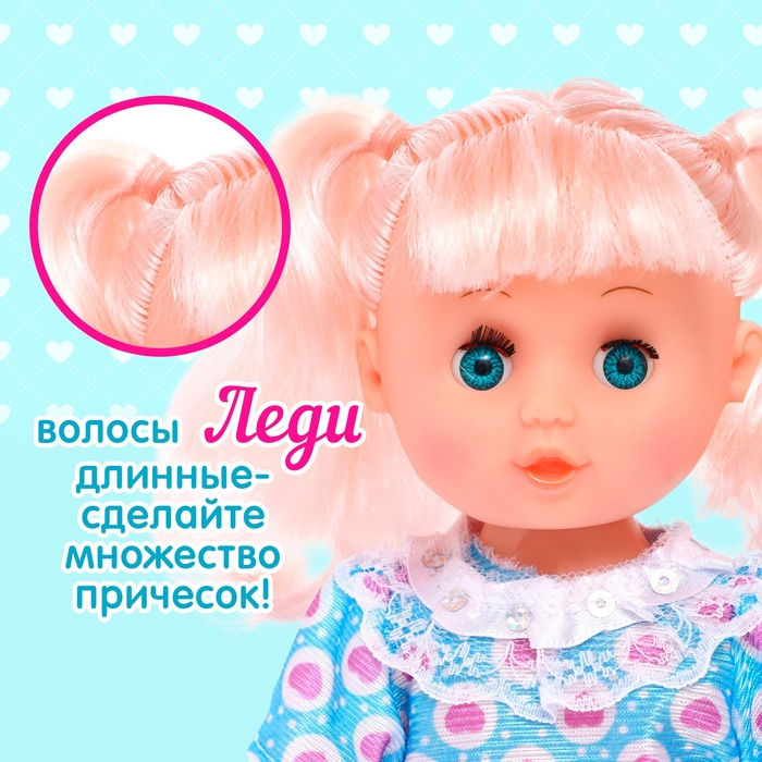 Кукла классическая «Маленькая леди» в платье, МИКС Кукла классическая «Маленькая леди» в платье, МИКС